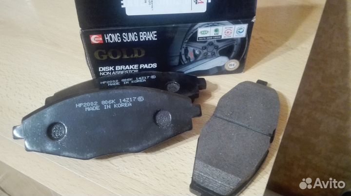 Колодки на Daewoo Matiz