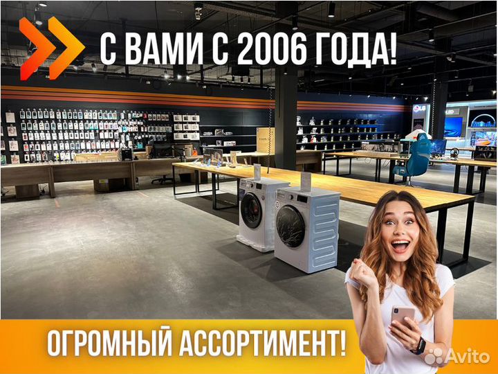 Обогреватель инфракрасный Ballu BIH-T-4.5
