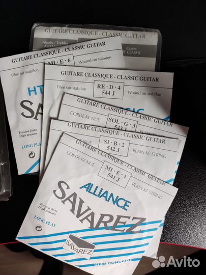 Струны savarez для гитары