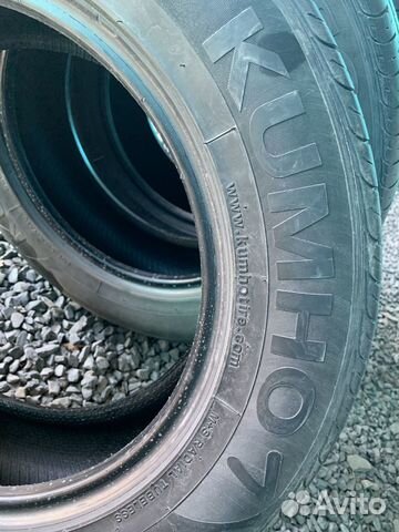 Kumho Dein Stud 65