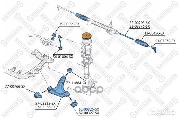 52-00326-SX опора шаровая нижняя левая Opel Me