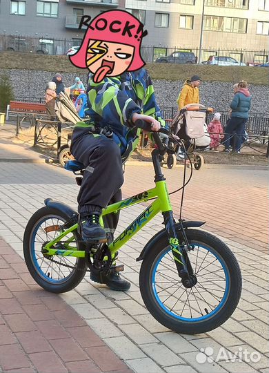 Детский велосипед format kids 16