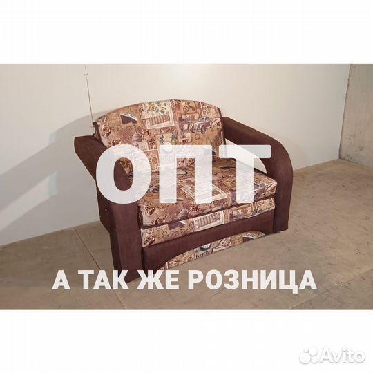 Диван от производителя