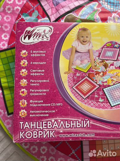 Winx танцевальный коврик
