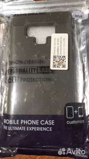Чехол samsung note 9