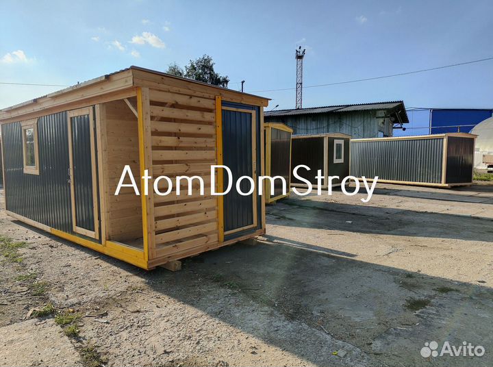 Деревянные бытовки с доставкой