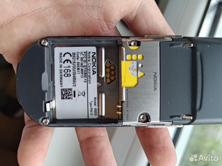 Nokia 8800
