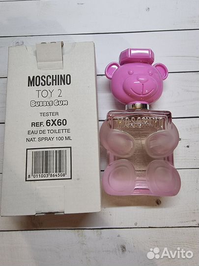 Moschino toy 2 bubble gum