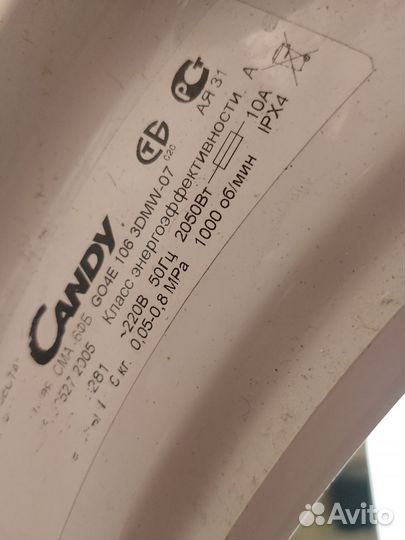 Стиральная машина Канди на 6 кг