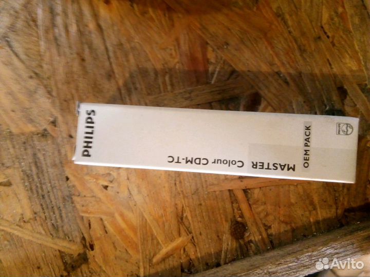 Металлогалагенная лампа Philips