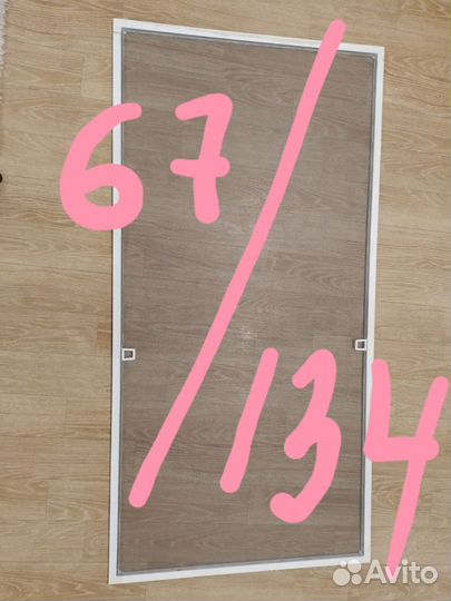 Москитные сетки на окна