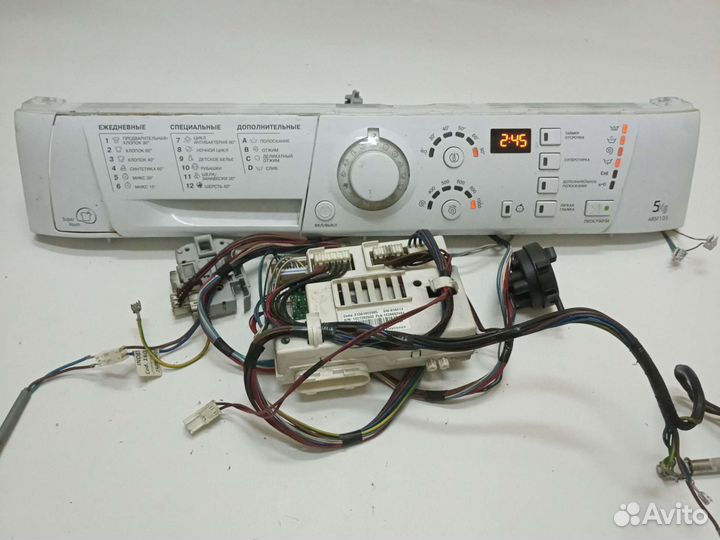 Модуль стиральной машины Hotpoint-Arisron