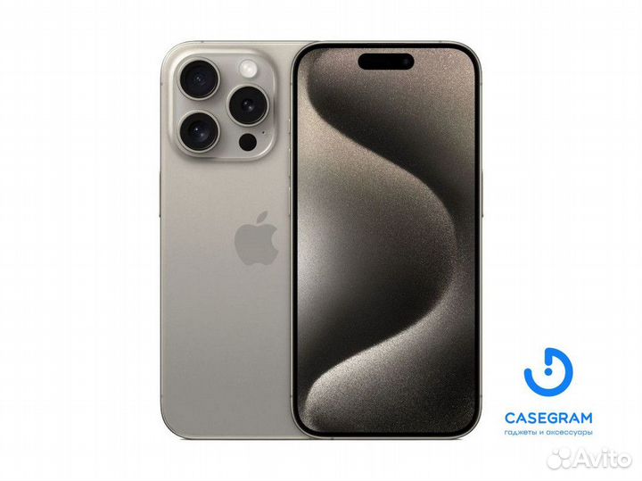 iPhone 15 Pro, 256 ГБ