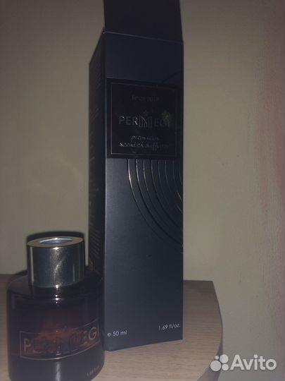 Дуффузор для дома «Пекан и вафли»