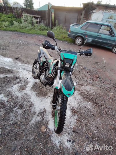 Авантис 250 а7