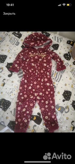 Вещи пакетом на девочку