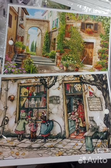 Наборы для творчества Папертоль