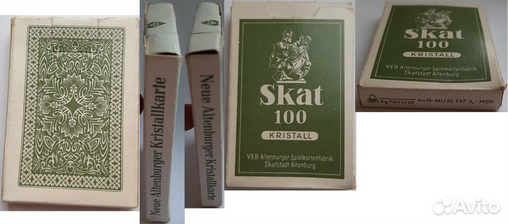 Игральные карты для преферанса