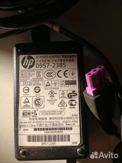 Блок питания от принтера