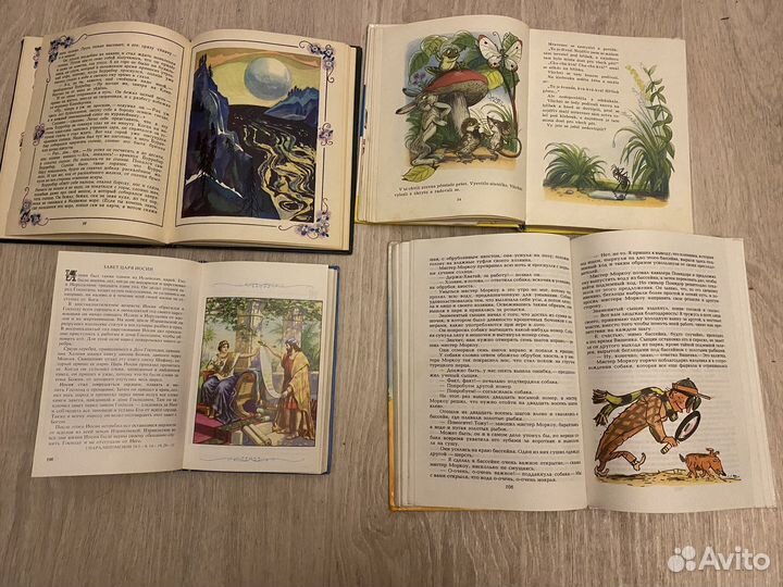 Книги детские СССР