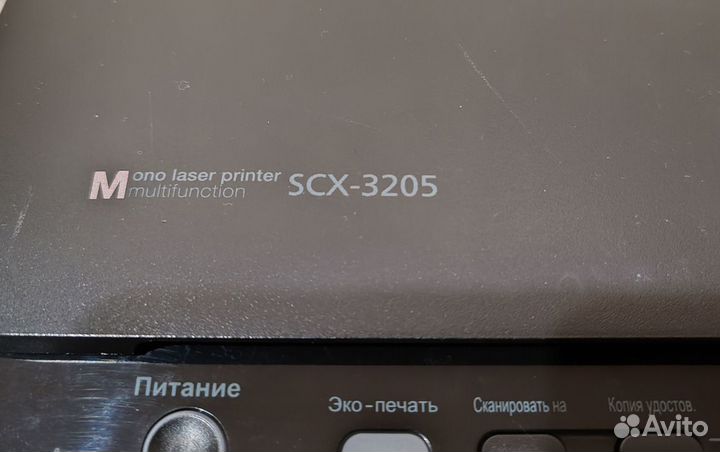 Мфу лазерное samsung scx-3205