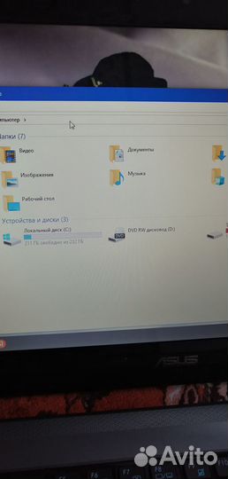 Lenovo IdeaPad, Core i5-3230M,ssd120/4 гб