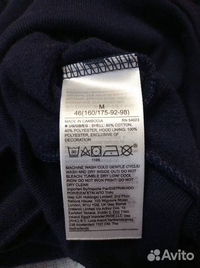 Спортивный костюм женский