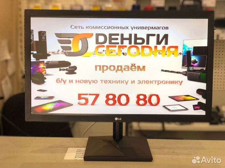 Монитор LG 22MK400A 22 дюйма (17)