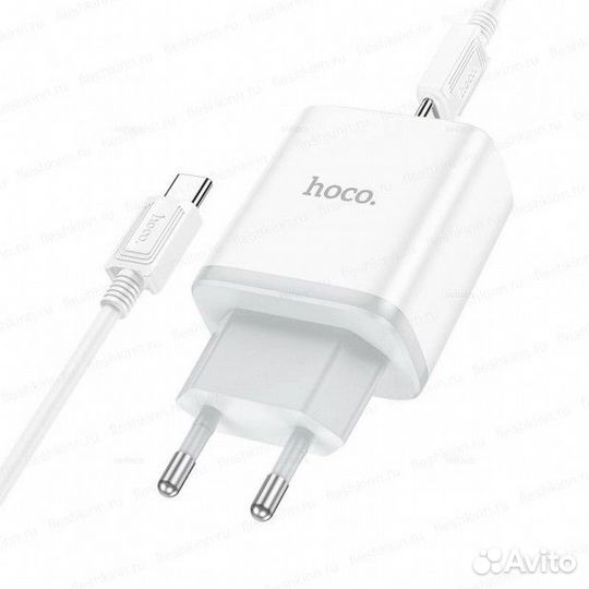 Адаптер Hoco C105A Stage dual port PD20W+QC3.0