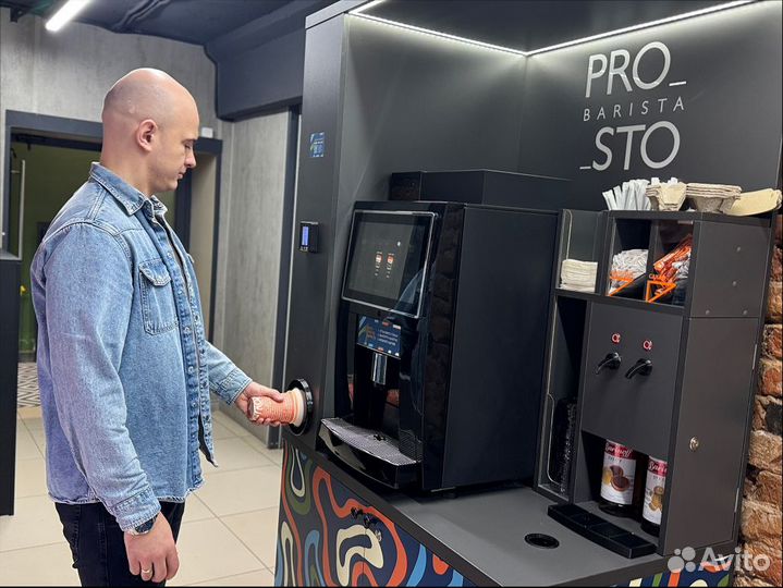 Кофейня самообслуживания