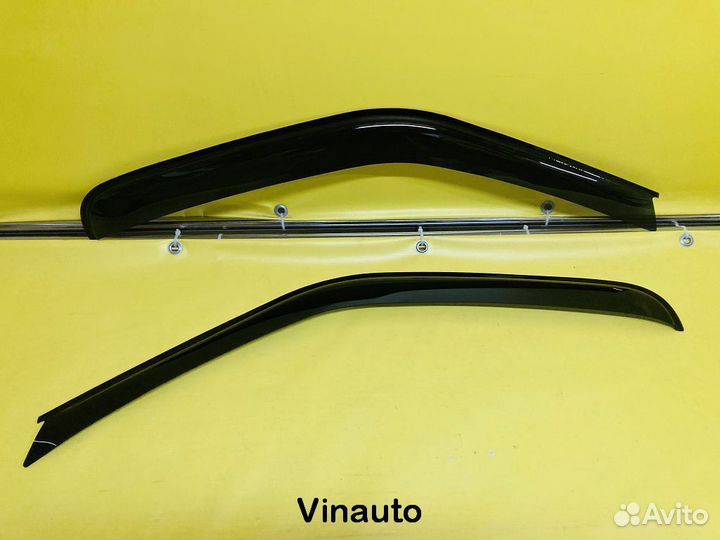 Ветровики на Газель Некст черные