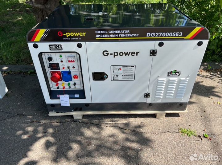 Генератор дизельный 20 kW g-power трехфазный с пос