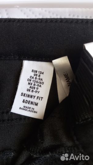 Вещи пакетом для девочки 134