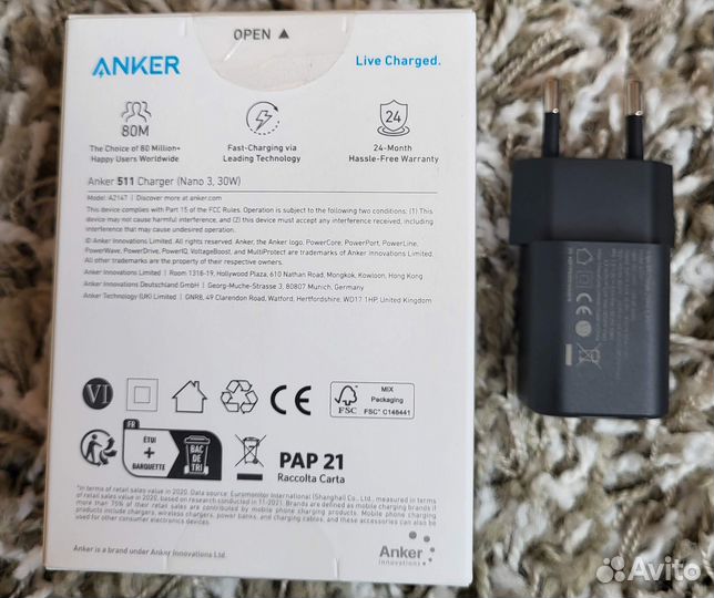 Зарядное устройство Anker 511 (Nano 3 30W)
