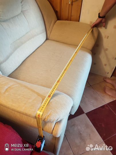 Диван кровать