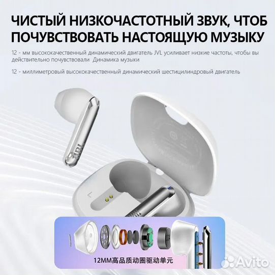 Беспроводные наушники JBL T280 TWS X2 B/W