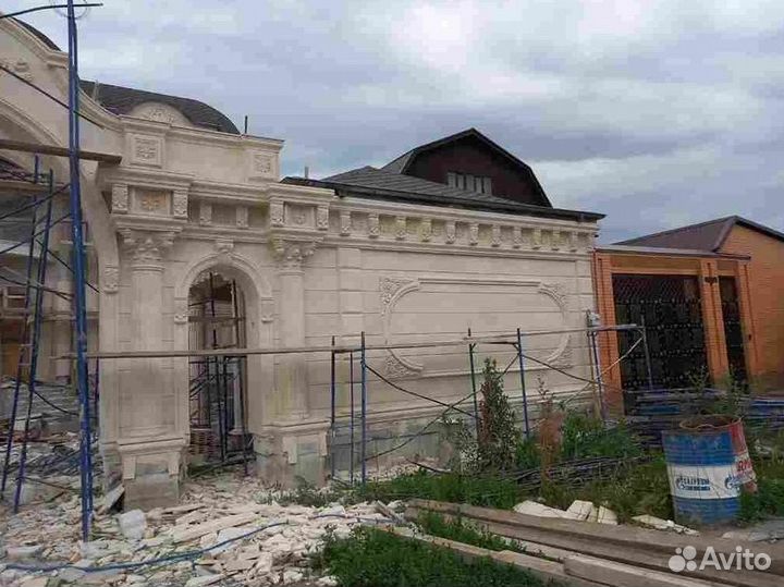 Дагестанский камень арт 44.21