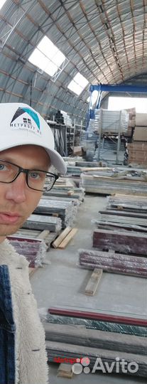 Профнастил для кровли с 21