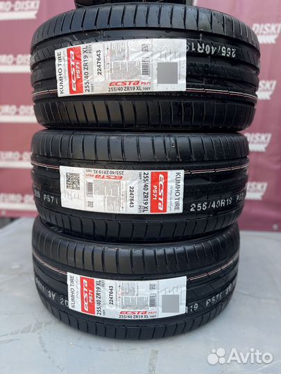 Kumho Ecsta PS71 SUV 255/50 R19 107Y