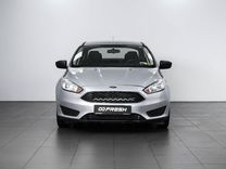 Ford Focus 2.0 AMT, 2017, 24 190 км, с пробегом, цена 1 469 000 руб.