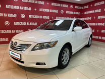 Toyota Camry 2.4 AT, 2008, 255 000 км, с пробегом, цена 999 000 руб.