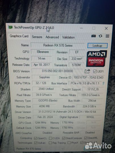 Игровой пк 8 ядер/ rx 570 4gb/ 16gb/ SSD