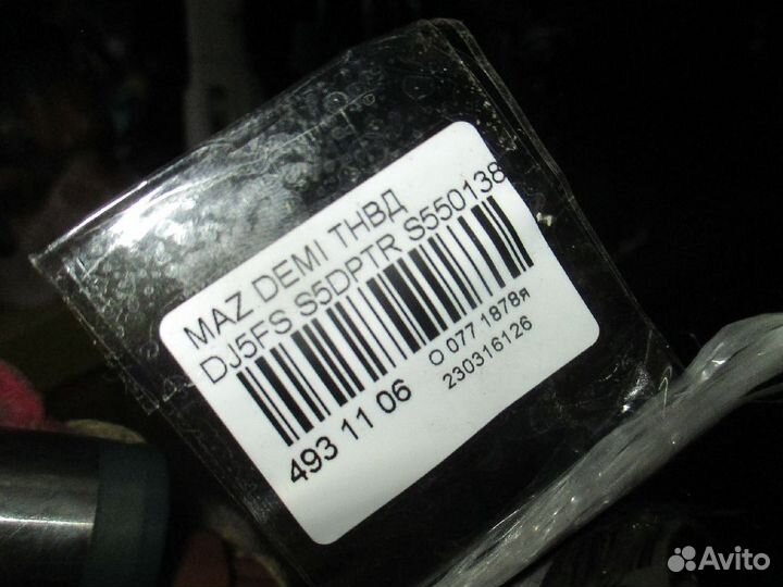 Тнвд S55013800 на Mazda Demio DJ5FS S5dptr