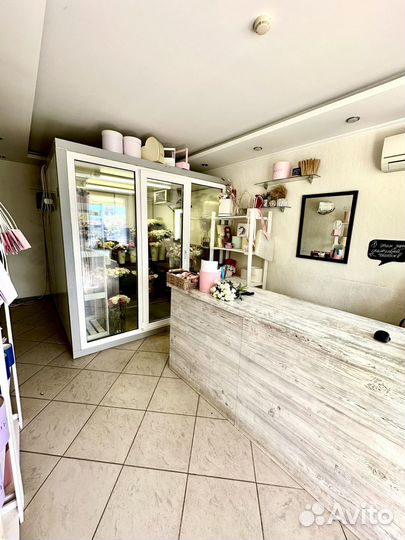 Цветочный магазин