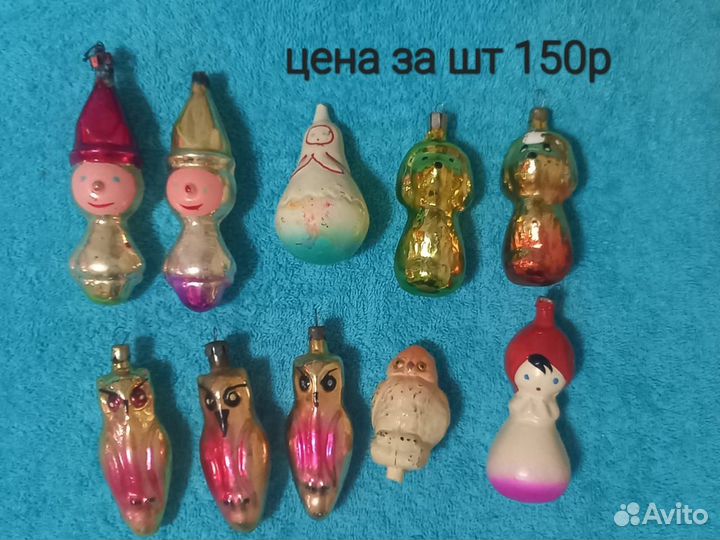 Елочные игрушки СССР