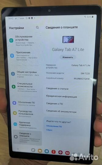 Samsung galaxy tab a7 lite (3/32) sm-t220