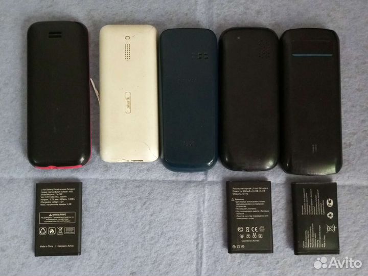 Телефоны: TeXet, stark, nokia, vertex, jinga