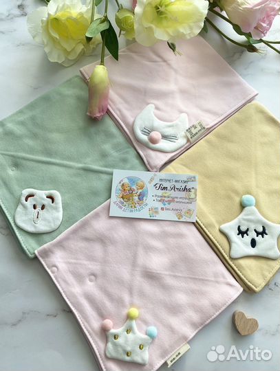 Муслиновый Слюнявчик, муслиновый нагрудник