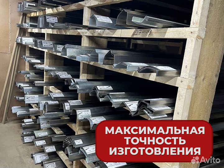 Ремонтные пороги и арки Lincoln Большой Исток