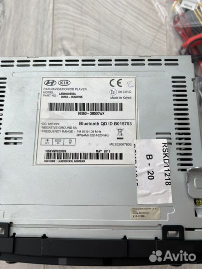 Магнитола Kia Sportage 3